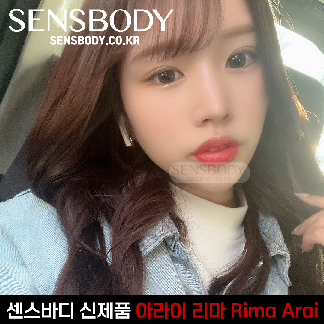 센스바디 아라이 리마(新井リマ.Rima Arai) 100% 리얼 오나홀 제작 – Sensbody